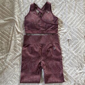 Gymshark Adapt Animal Seamless Set